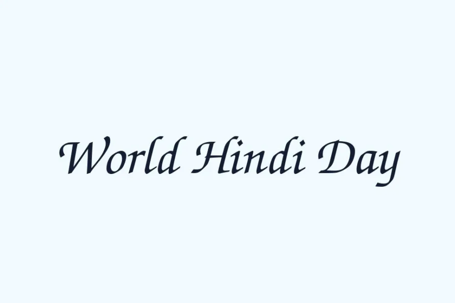 world-hindi-day