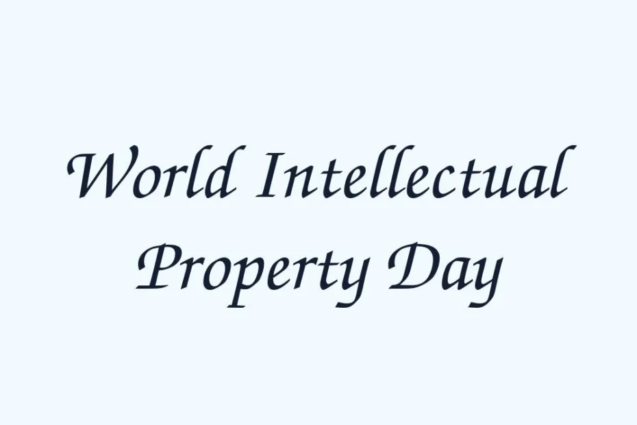 world-intellectual-property-day